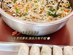 -首占学彬杠面(日韵东方店)