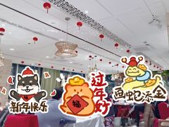 -阿娘家·原生态农家菜(国顺东路店)