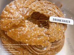 -DRUNK BAKER(上海陕康里店)