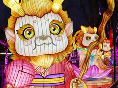 -武汉园博园(武汉自然博物馆)