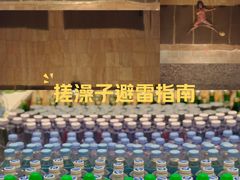 -曲水兰亭(北京四惠店)