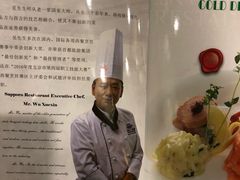 -新侨三宝乐西餐厅(崇文门店)