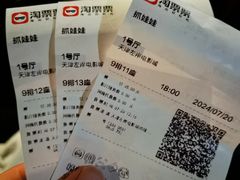 -左岸国际电影城(泉汇购物广场店)