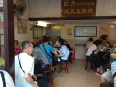 等位区-伍湛记 · 广州老字号(龙津中路店)