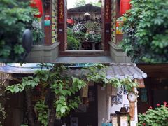 -又见炊烟．纳西小院云南菜