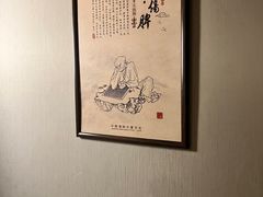 -裕和堂中医推拿艾灸(太古汇臻品店)