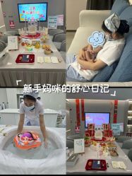 -宝生月子中心(独栋园林·福田店)