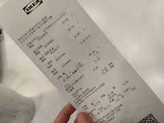 账单-宜家·瑞典风味餐厅(北京西红门店)
