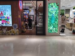 -远大购物中心(南岗店)