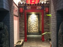 -和院老火锅铜锅烧烤海鲜(朱雀大街店)