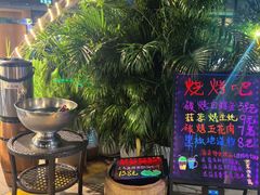 -三亚福朋喜来登酒店·大堂吧