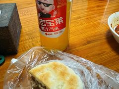 -春叶凉粉(御河西路店)