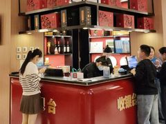 -闫府私房菜(恒隆店)