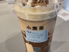 小火山阿华田厚乳-瑞幸咖啡(新世界中心店)