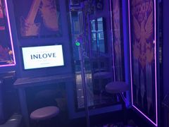 -INLOVE KTV(新天地店)