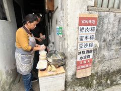 -丁来兴酒店(西街店)