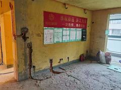 -恒彩家装·品质整装(集团店)