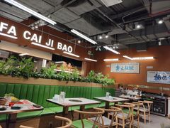 -菌小白·野生菌火锅(时尚天河店)