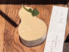 -元古雲境(太古里店)