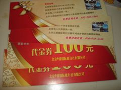 -滇釜火锅·能喝汤的火锅(车公庄店)