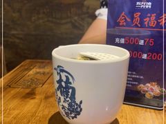 -楠火锅(广州总店)