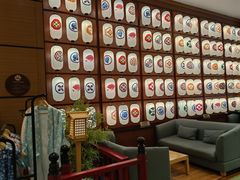 -大江户·温泉洗浴(浑南店)