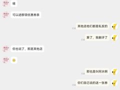 -阿水大杯茶(山师水云间店)