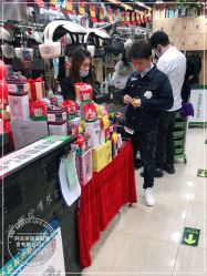 -阿兵荣辉美容理发有限公司