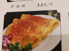 -老爷庙风味美食府(魏都大道店)