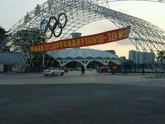 -珠海市体育中心-游泳馆