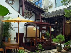 -蟹村草堂·苏式园林人文农家·大闸蟹