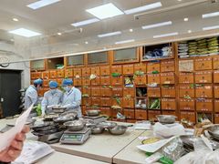 -固生堂中医·针灸·推拿·中药(苏州三元坊分院)