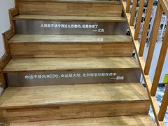 -猫的天空之城概念书店(杭州南宋御街店)