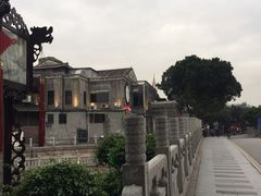 -凌记