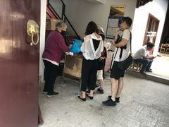 -潘玉麟糖粥