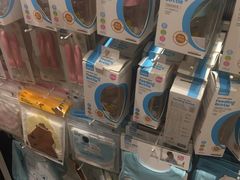 -名创优品(海珠乐峰广场店)