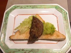 铁板香煎法式鹅肝-花月日本料理(奥林匹克大厦店)