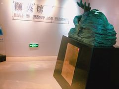 -上海纺织博物馆