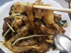 -兴记菜馆