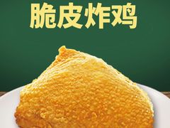 -德克士(宽甸店)