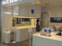 门面-兰熊鲜奶(西直门凯德mall店)