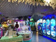 -反斗乐园(金光华广场店)