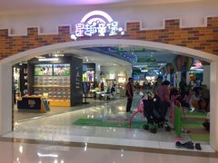 -深圳龙华星河COCO City(民治店)