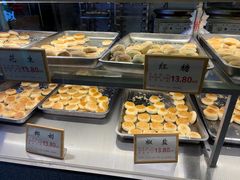 -矮子馅饼(大成路店)