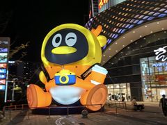 -宝龙城(杭州滨江店)