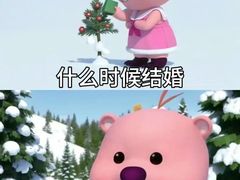 -1886德国汽车餐厅(外滩中央店)