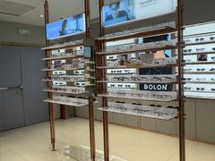 -BOLON暴龙眼镜(上海万象城店)