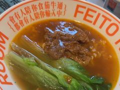 -肥韬茶餐厅(海上世界店)