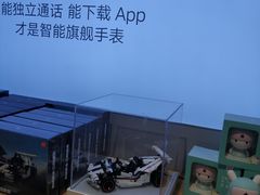 -小米之家(金鹰湖滨天地店)