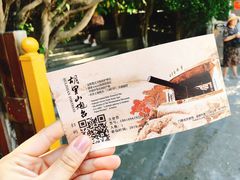 -胡里山炮台